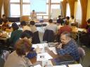 Karuizawa Seminar